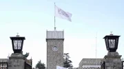 استقبال طالبان از تاسیس دفتر جدید سازمان ملل در آسیای مرکزی برای توسعه پایدار