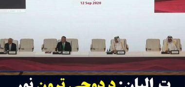 طالبان-مجاهد
