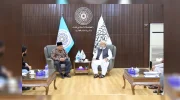 تاکید افغانستان و اندونیزیا بر همکاری های دوجانبه و گسترش روابط اقتصادی و تجاری