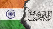 طالبان و هند