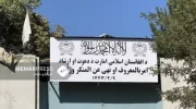 طالبان و وضع محدودیت‌ علیه پوشش و موی پسران در کابل