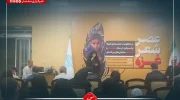 «عصر شعر غزه» با حضور شاعران ایرانی و افغانستانی در مشهد برگزارشد