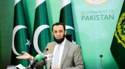 Minister of Information of Pakistan