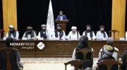 طالبان : حکومت سرپرست از روند عفو عمومی به طور کامل حمایت می‌کند