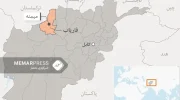 کشت شدن یک دختر جوان در فاریاب توسط پدرش