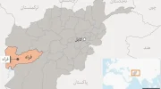 فراه