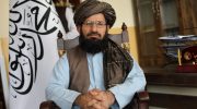 Deputy Minister of Information and Culture of the Taliban,
