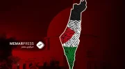 فلسطین و غزه