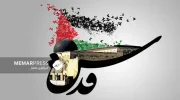 روز جهانی قدس؛ شهروندان: «فلسطین و قدس هویت مسلمانان است»
