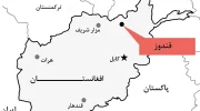 یک جوان ۲۲ ساله در قندوز به زندگی خودش پایان داد