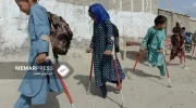 سازمان ملل: کودکان افغانستان قربانیان خاموش ماین‌های باقی‌مانده از جنگ