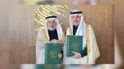 کمک سه میلیون دالری بنیاد ملک سلمان و بانک توسعه اسلامی برای مبارزه با پولیو در افغانستان