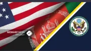 رویترز از متوقف شدن روند صدور ویزای امریکا برای شهروندان افغانستان در پایان سال خبر داد