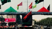 اعتراضات گسترده مردم افغانستان علیه محدودیت‌های طالبان در برگزاری مراسم محرم