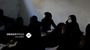 سازمان ملل : حدود ۱.۴ میلیون زن و دختر در افغانستان از آموزش محروم‌اند