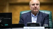 رئیس مجلس نمایندگان ایران: انتقام از رژیم صهیونیستی حتمی است