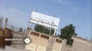 طالبان ساخمان های تربیت معلم هرات را به مدرسه جهادی تبدیل کردند