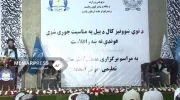 آغاز سال نو تعلیمی در افغانستان و بی‌سرنوشتی میلیون‌ها دختر