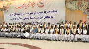 مراسم عروسی دسته‌جمعی یکصد زوج جوان در هرات برگزار گردید
