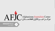 طالبان در هلمند همچنان به ممنوعیت صدای زنان در رسانه‌ها اصرار دارند
