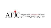 مرکز خبرنگاران افغانستان: طی ۱۲ ماه گذشته ۱۸ رسانه تعطیل و بیش از ۵۰ خبرنگار بازداشت شدند
