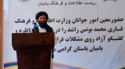 معین وزارت فرهنگ: افغانستان به ادبیات فارسی نیاز ندارد و لازم نیست آن را بیاموزیم