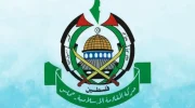 حماس: مقاومت تنها راه دفاع از سرزمین و و حقوق مشروع فلسطینی‌ها است