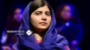 ملاله یوسف‌زی : طالبان در افغانتسنا با اپارتاید جنسیتی از اسلام سوء استفاده می‌کنند