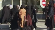 اتحادیه اروپا : ممنوعیت آموزش زنان در انستیتوت‌های طبی نقض حقوق بشر است