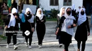 منع آموزش دختران