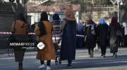 دانشگاه‌های آنلاین خارجی آخرین امید دختران افغان پس از منع تحصیل توسط طالبان