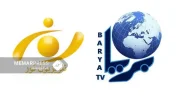 مرکز خبرنگاران افغانستان : تعلیق فعالیت دو تلویزیون «نور» و «بریا» خلاف قانون رسانه‌‌ها است