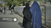 حکومت سرپست با صدور مکتوهایی گشت‌وگذار زنان در روزهای عید منع کردند