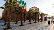 گشایش نخستین نمایشگاه مشترک ایران و افغانستان در بیرجند