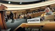۵۹‌ومین نشست شورای حقوق‌بشر سازمان ملل با تمرکز بر وضعیت افغانستان برگزار می‌شود