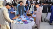 برگزاری نمایشگاه‌ کتاب در بلخ بدون حضور بانوان