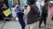 نهاد همیاری زنان افغانستان : نشست دوحه در تضاد با منافع مردم افغانستان است