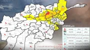 Weather warning