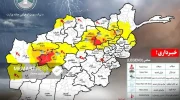 هشدار هواشناسی درباره بارندگی شدید و سیلاب در ۱۶ ولایت