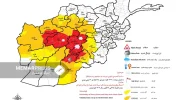 هشدار اداره هواشناسی از احتمال بارندگی و برف‌باری در ۱۸ ولایت کشور