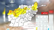 هشدار هواشناسی: احتمال باران شدید و سیل در ۲۰ ولایت کشور