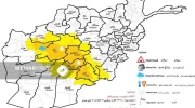 هشدار اداره هواشناسی از احتمال بارش برف و باران سنگین در 13 ولایت کشور