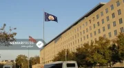 آمریکا درباره خطر بازداشت و زندانی شدن شهروندانش در سفر به افغانستان هشدار داد