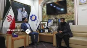 همکاری دانشگاه‌های ایران با دانشگاه افغانستان