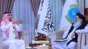 تقویت همکاری‌های صحی میان افغانستان و سازمان همکاری اسلامی