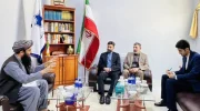 مزار شریف میزبان ابتکارات فرهنگی مشترک ایران و افغانستان