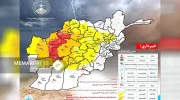 هشدار ریاست هواشناسی از احتمال بارش برف و باران در 23 ولایت