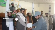 والی جدید پنجشیر والی جدید پنجشیر آغاز به کار کرد