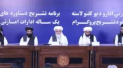 منابع رسانه‌ای عرب‌زبان از دیدار و گفت‌وگوی وزیر امور خارجه آمریکا با رئیس جمهور مصر خبر دادند. به گزارش ایسنا، وبگاه صدی البلد در این باره گزارش داد که «آنتونی بلینکن» وزیر امور خارجه امریکا پس از ورود به شهر «العلمین» مصر با «عبدالفتاح السیسی» رئیس جمهور این کشور دیدار و رایزنی کرد. طبق این گزارش، بلینکن و السیسی در جریان این دیدار درباره روابط میان آمریکا و مصر گفت‌وگو کردند. ۲ طرف همچنین آخرین تحولات منطقه و در راس آن تحولات جنگ غزه و مذاکرات آتش‌بس میان میانجیگران و رژیم صهیونیستی و جنبش حماس را مورد بررسی قرار دادند. در همین راستا، دکتر «طارق فهمی» استاد علوم سیاسی گفت سفر آنتونی بلینکن به مصر سفر بسیار مهمی است. چهار پرونده اصلی مهم در رابطه با این سفر وجود دارد که محور اختلاف‌نظرها در مذاکرات بوده است. وی افزود: این پرونده‌ها شامل بازگشت پناهندگان، خروج اسرائیل از گذرگاه‌ها به ویژه محور صلاح‌الدین، بازگشت آوارگان فلسطینی و ایجاد اعتماد در راستای برقراری آتش‌بس تدریجی است. بلینکن یکشنبه وارد اراضی اشغالی شد و روز دوشنبه با «بنیامین نتانیاهو» نخست‌وزیر، «یوآو گالانت» وزیر جنگ و «اسحاق هرتزوگ» رئیس رژیم صهیونیستی دیدار کرد. وی همچنین دیداری را با نمایندگان خانواده‌های اسرای صهیونیست در نوار غزه برگزار کرد. بلینکن پس از مصر راهی دوحه قطر خواهد شد و قرار است با «تمیم بن حمد آل ثانی» امیر این کشور دیدار و گفت‌وگو کند.