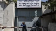 وزارت امر به معروف حکومت سرپرست: جلو ساحران و جادوگران را در سراسر کشور می‌گیریم